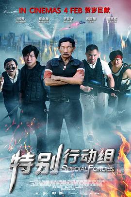国产白丝jk制服又刺激又舒服